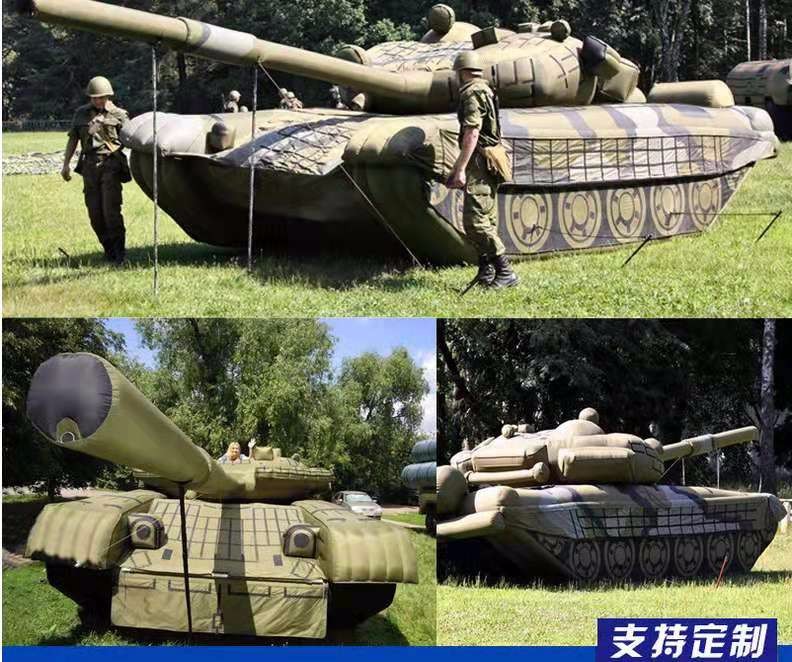 安乡军事坦克车