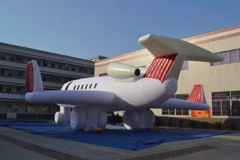 安乡小型充气飞机